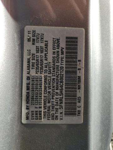 2012 HONDA ODYSSEY EX - 5FNRL5H64CB002120