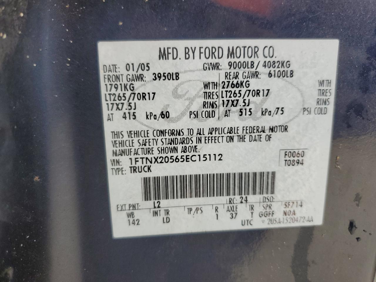 Lot #3297115513 2005 FORD F250 SUPER