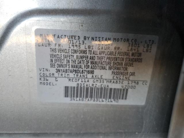 2013 NISSAN SENTRA S #3294595027