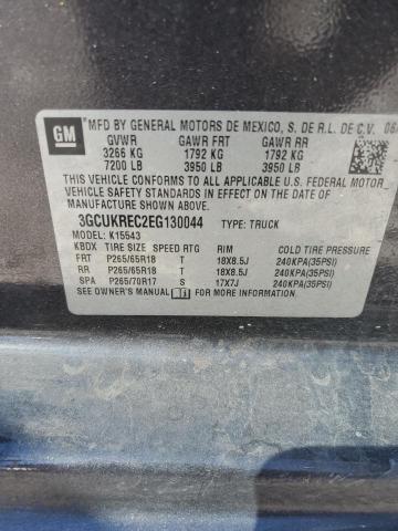 2014 CHEVROLET SILVERADO #3282577891