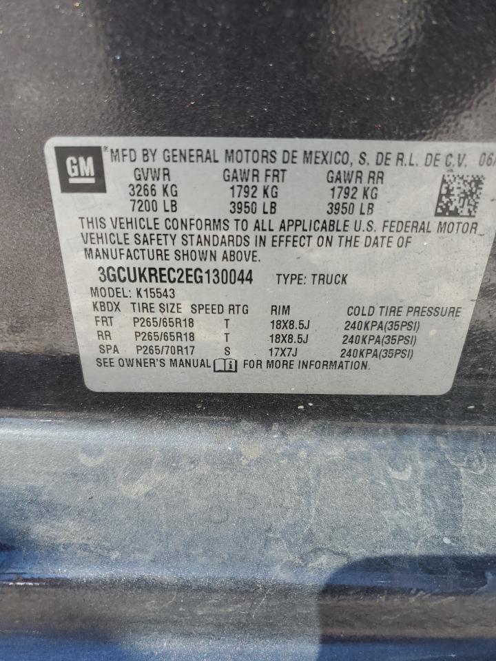 CHEVROLET SILVERADO K1500 LT