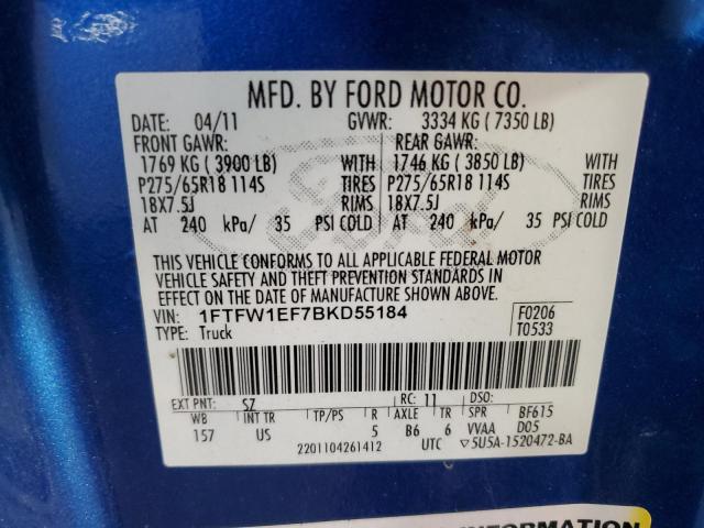 2011 FORD F150 SUPER - 1FTFW1EF7BKD55184