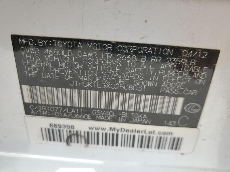 2012 LEXUS ES 350 - JTHBK1EGXC2508031