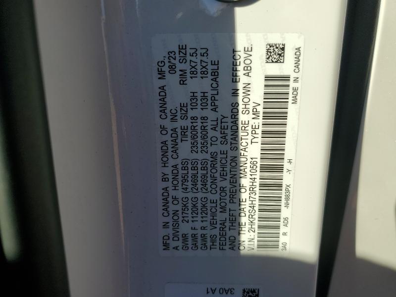 2024 HONDA CR-V EXL - 2HKRS4H73RH410561