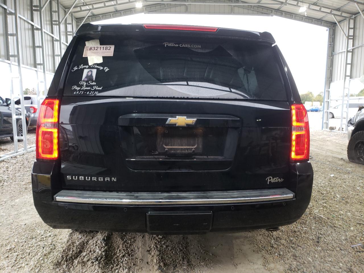 Lot #3308270154 2016 CHEVROLET SUBURBAN K