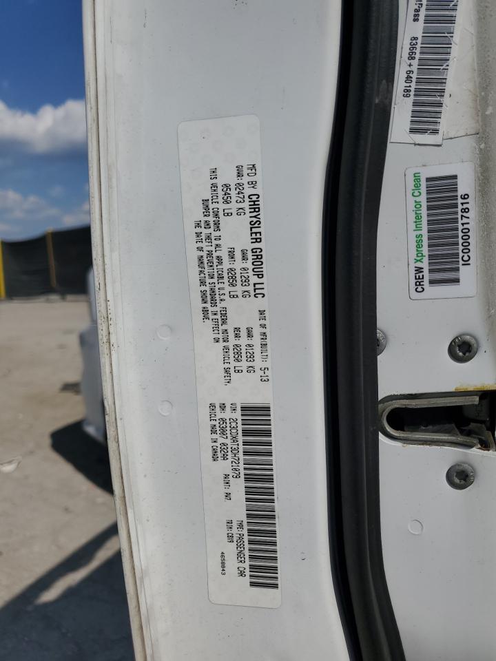 DODGE CHARGER POLICE