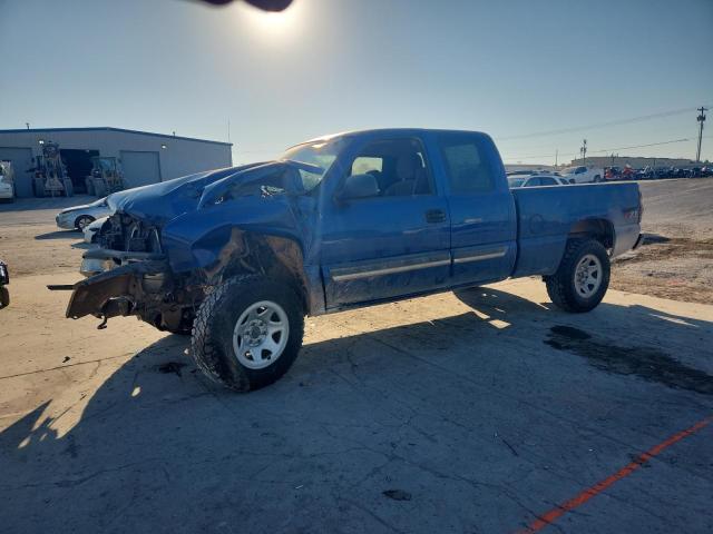 Global Auto Auctions: 2004 CHEVROLET SILVERADO
