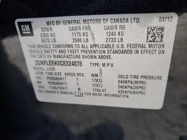 2012 CHEVROLET EQUINOX LT - 2GNFLEEK6C6324078