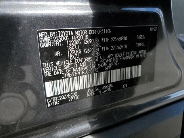 2024 TOYOTA RAV4 XSE #3298127134