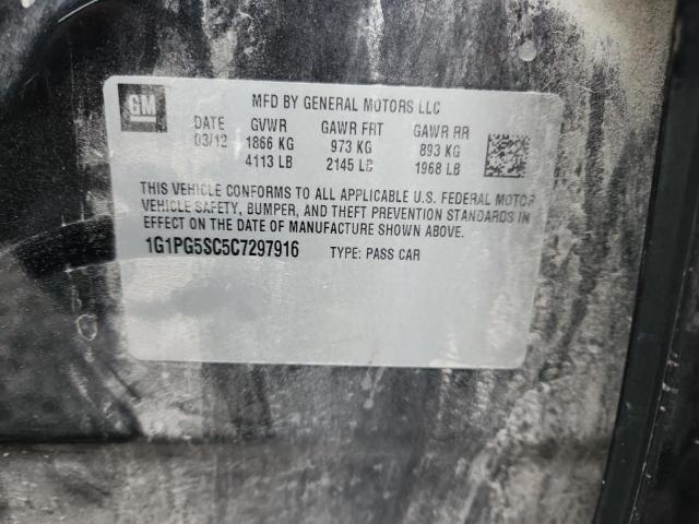 2012 CHEVROLET CRUZE LT #3290215244