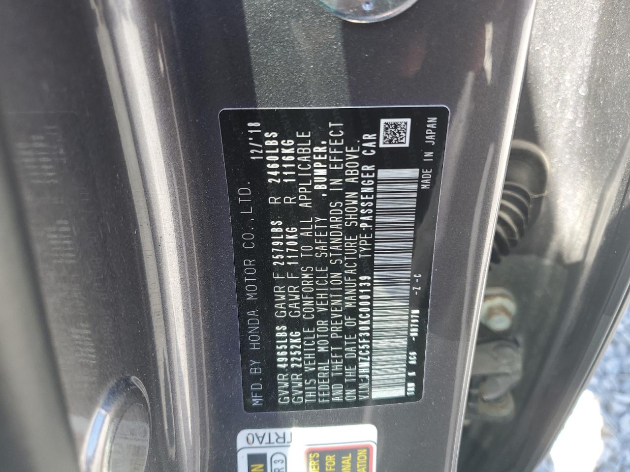 HONDA CLARITY TOURING