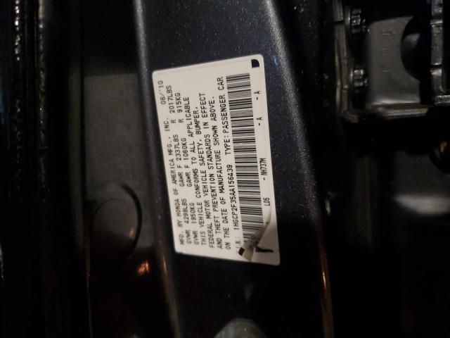 2010 HONDA ACCORD LX - 1HGCP2F35AA156439