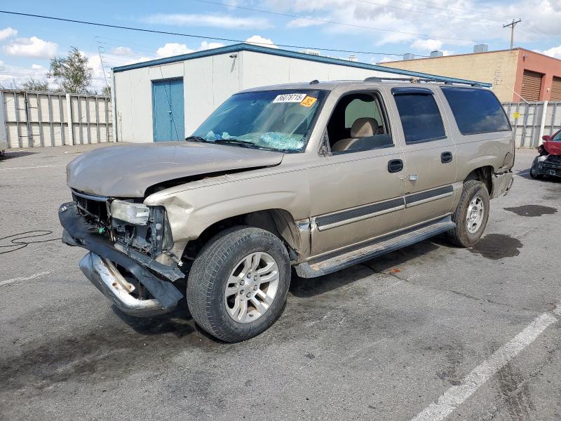 Global Auto Auctions: 2005 CHEVROLET SUBURBAN C1500
