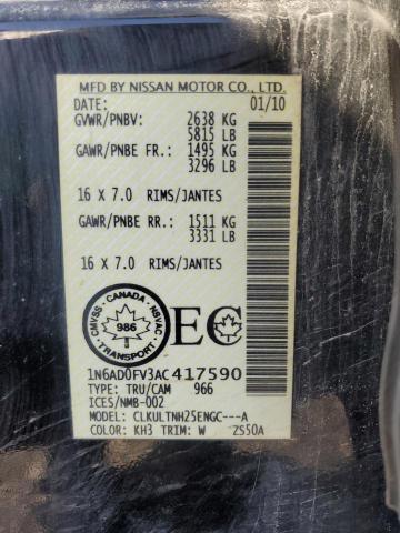 2010 NISSAN FRONTIER C - 1N6AD0FV3AC417590