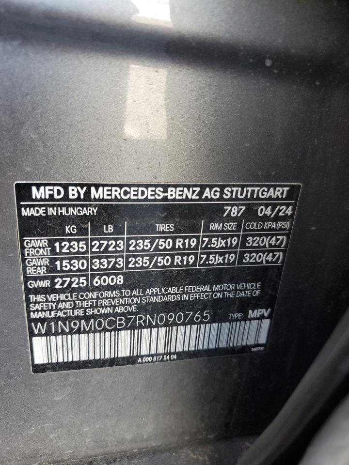 MERCEDES-BENZ EQB 250+