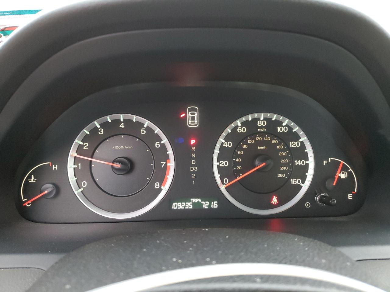 Lot #3277061160 2009 HONDA ACCORD LXP