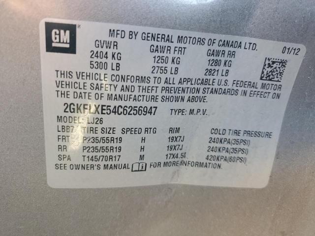 2012 GMC TERRAIN SL - 2GKFLXE54C6256947