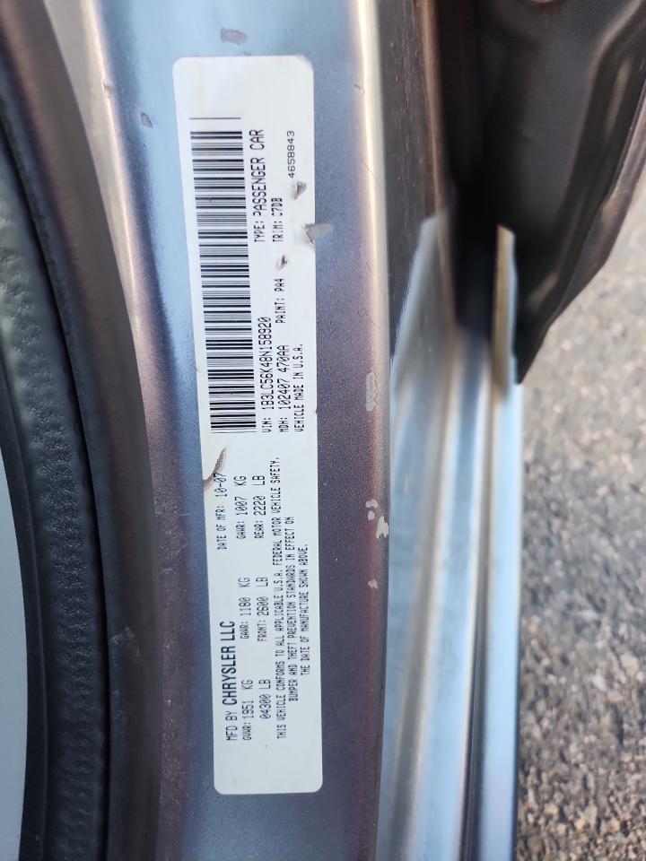 Lot #3270789869 2008 DODGE AVENGER SX