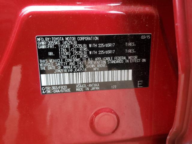 2015 TOYOTA RAV4 LE #3296231454