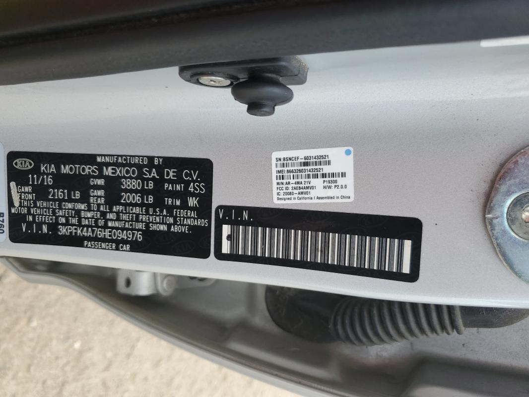 2017 KIA FORTE LX - 3KPFK4A76HE094976