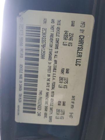 2008 CHRYSLER 300 LIMITE #3291237963