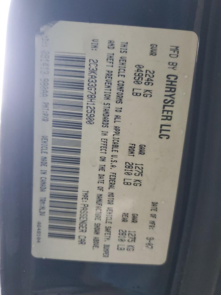 Lot #3291237963 2008 CHRYSLER 300 LIMITE