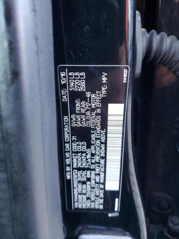 2017 VOLVO XC60 T5 - YV440MDJ1H2079753