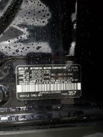 2018 MITSUBISHI OUTLANDER #3283987829