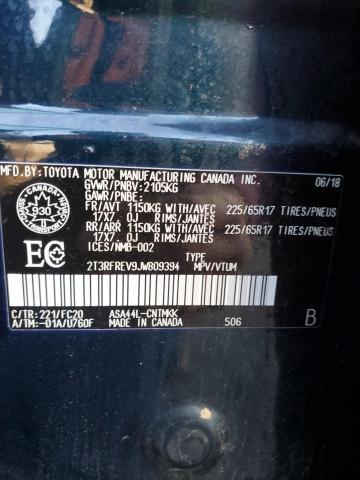 2018 TOYOTA RAV4 ADVEN - 2T3RFREV9JW809394