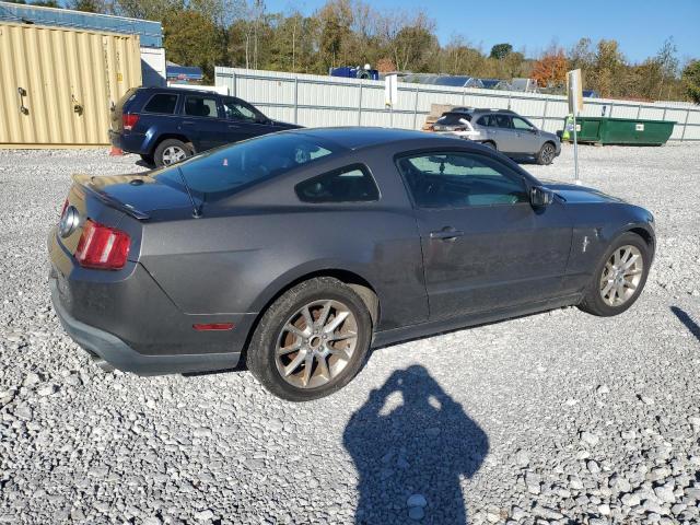 2011 FORD MUSTANG - 1ZVBP8AM9B5135467