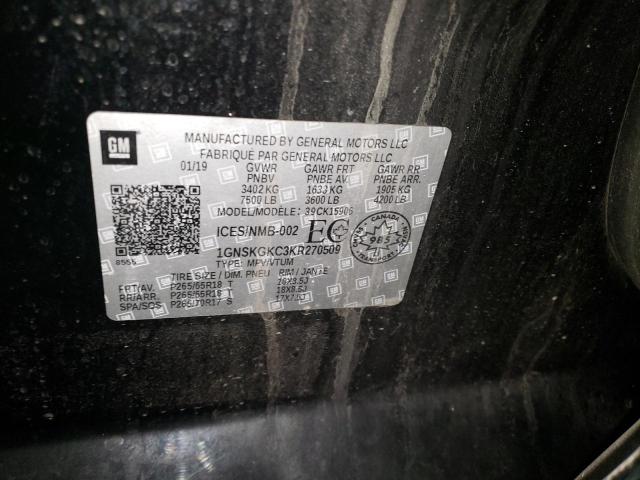 2019 CHEVROLET SUBURBAN K - 1GNSKGKC3KR270509