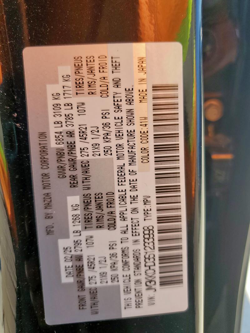 2025 MAZDA CX-90 PREM - JM3KKCHD3S1233998