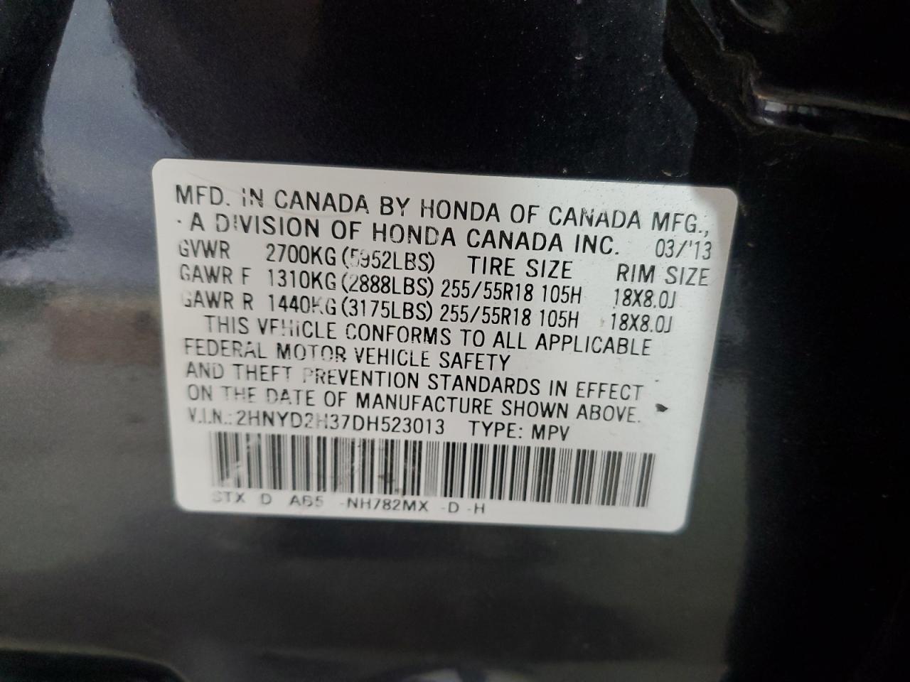 ACURA MDX TECHNOLOGY