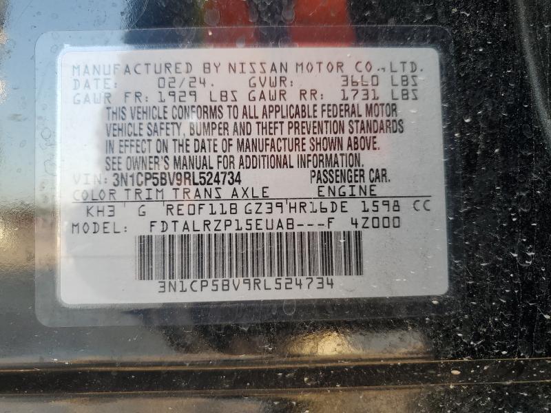 2024 NISSAN KICKS S #3287588025