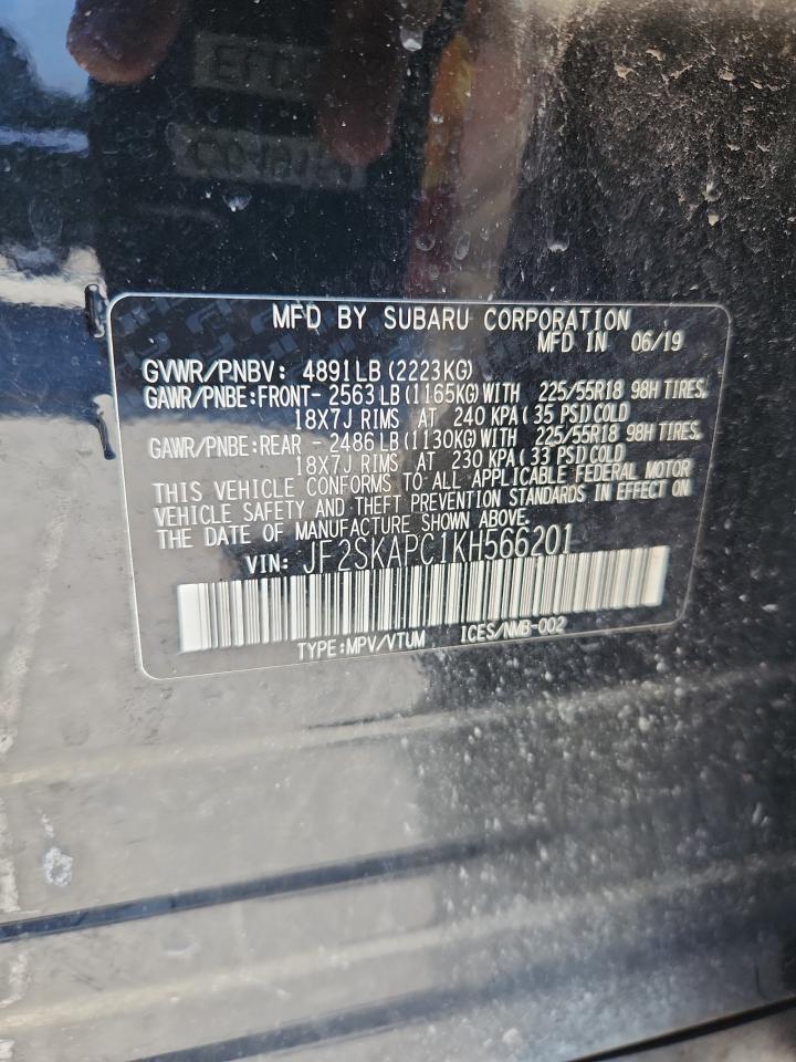 SUBARU FORESTER SPORT