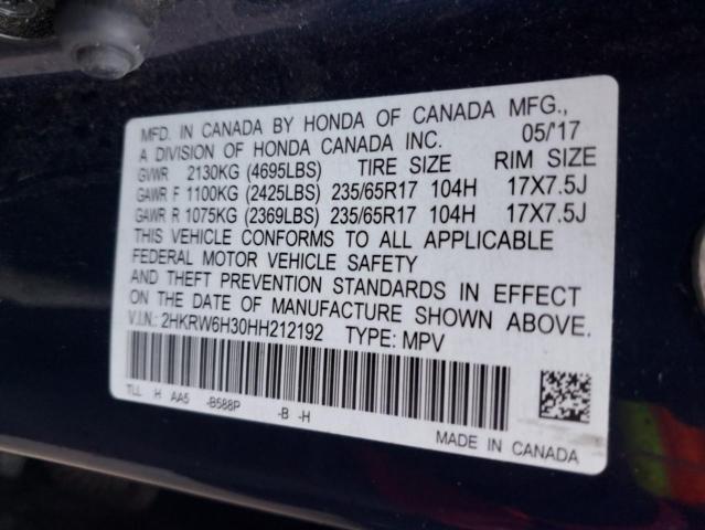 2017 HONDA CR-V LX #3296939824