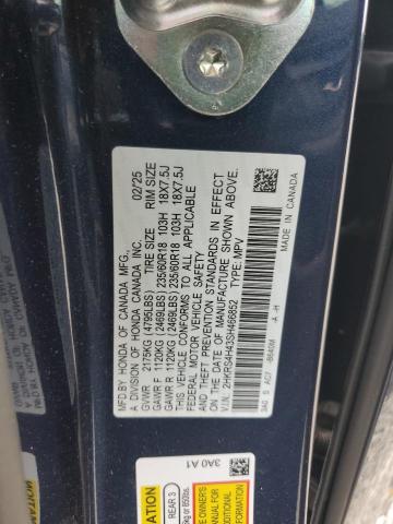 2025 HONDA CR-V EX - 2HKRS4H43SH466852