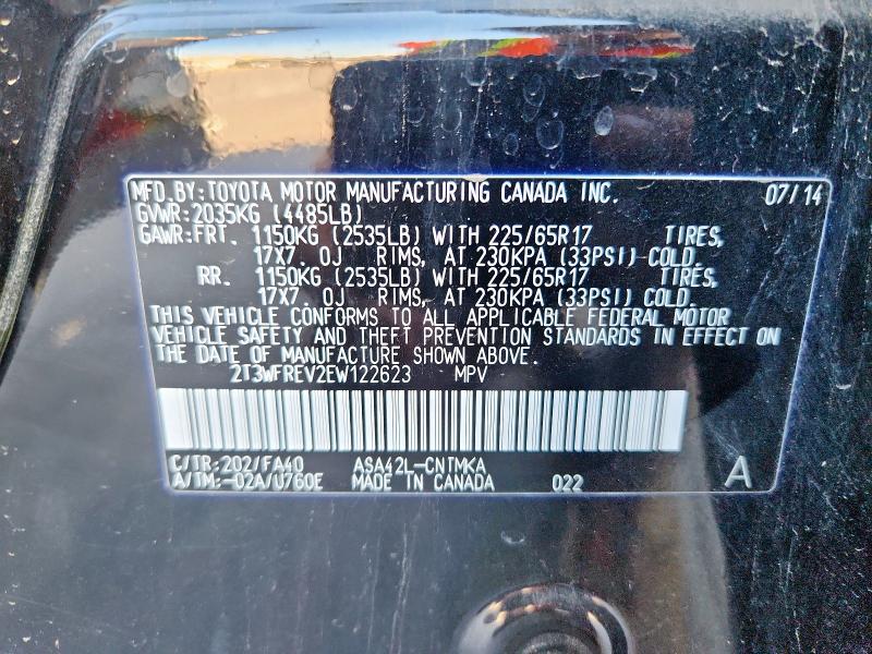 2014 TOYOTA RAV4 XLE - 2T3WFREV2EW122623