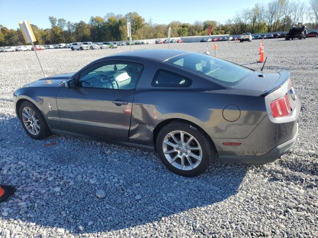 2011 FORD MUSTANG - 1ZVBP8AM9B5135467