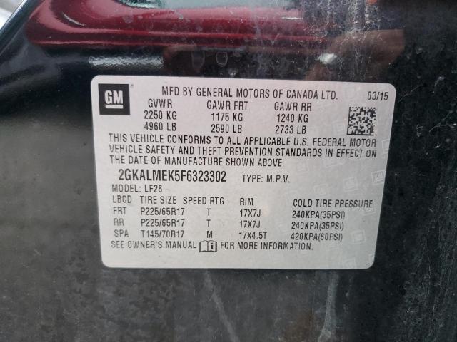 2015 GMC TERRAIN SL #3264673868