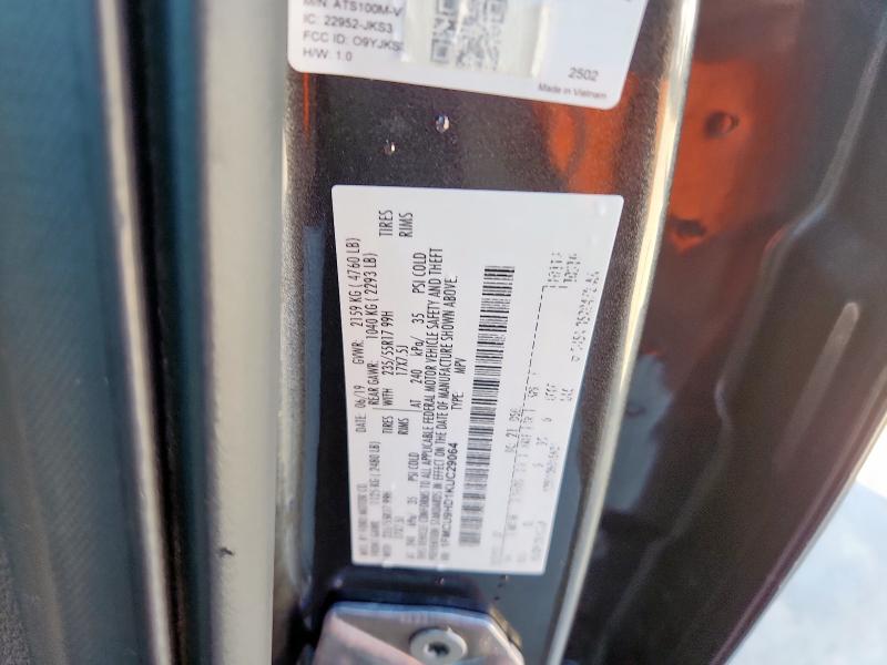 2019 FORD ESCAPE SEL - 1FMCU9HD1KUC29064