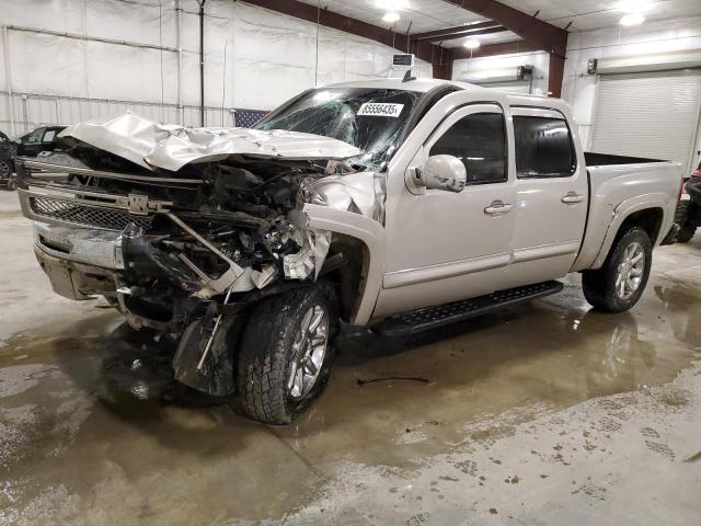 Global Auto Auctions: 2008 CHEVROLET 1500