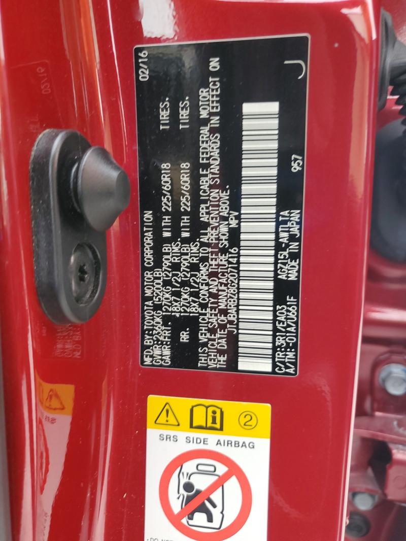 2016 LEXUS NX 200T BA #3311680237