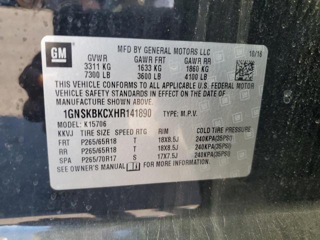 2017 CHEVROLET TAHOE K150 - 1GNSKBKCXHR141890