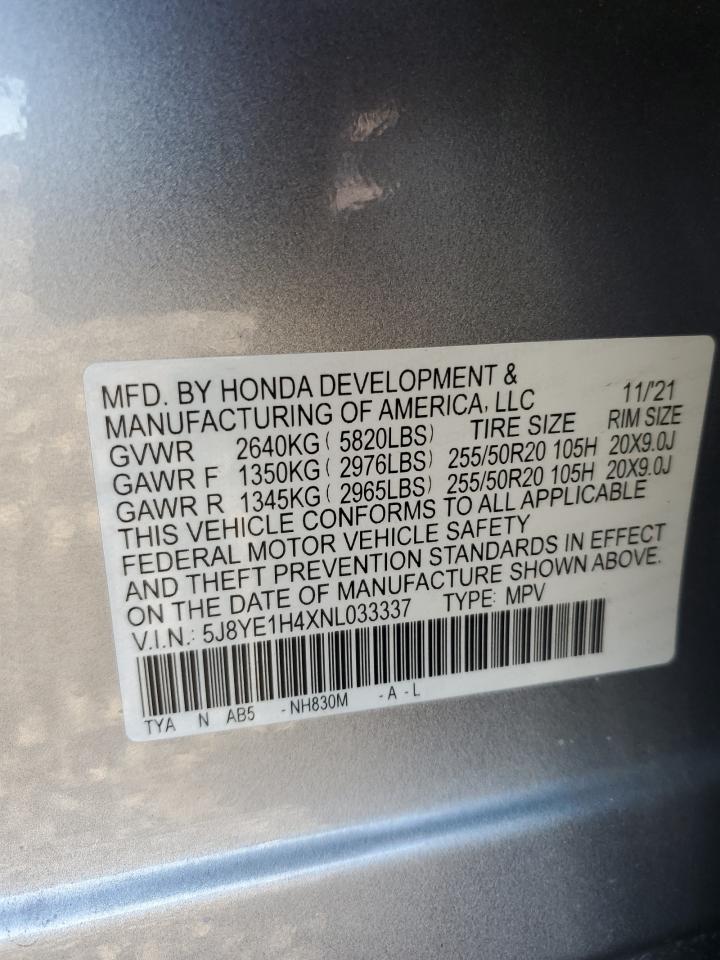 ACURA MDX TECHNOLOGY