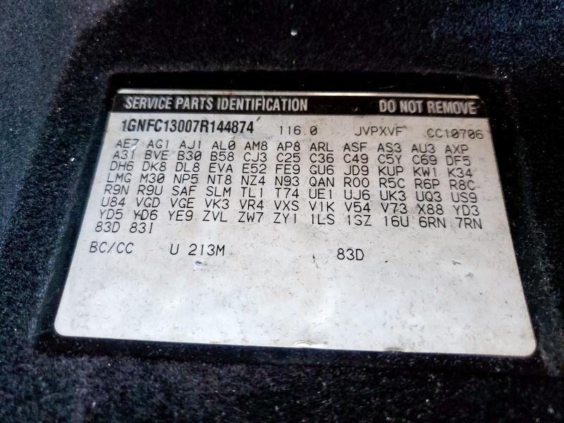 2012 CHEVROLET TAHOE C150 - 1GNSCCE04CR281785