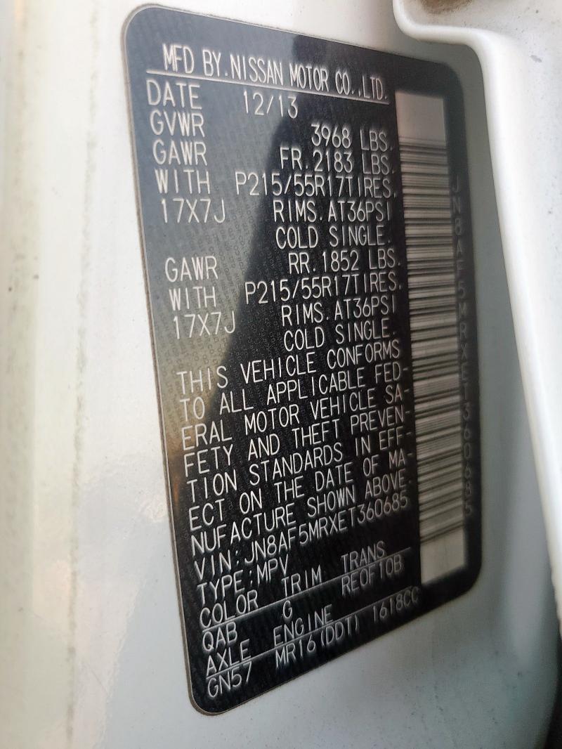 2014 NISSAN JUKE S - JN8AF5MRXET360685