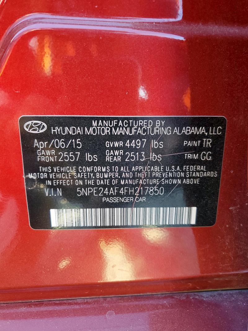 2015 HYUNDAI SONATA SE #3290405816