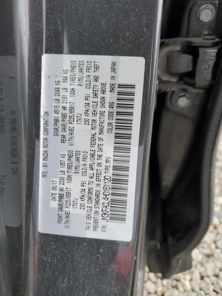 Lot #3261157980 2017 MAZDA CX-5 TOURING