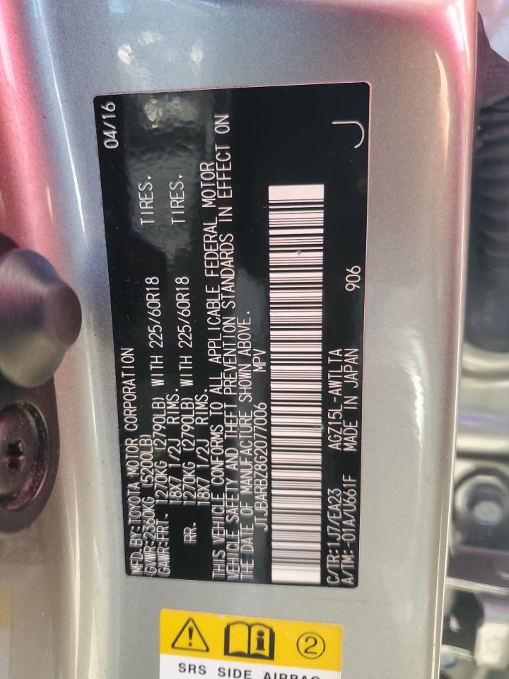 LEXUS NX 200T BASE